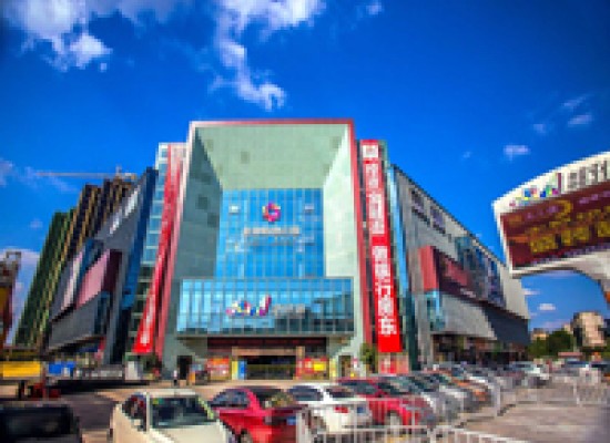 衡陽金鐘時(shí)代城
