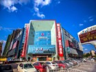 衡陽金鐘時(shí)代城